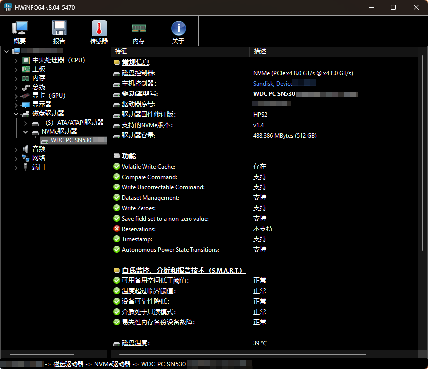 HWiNFO64