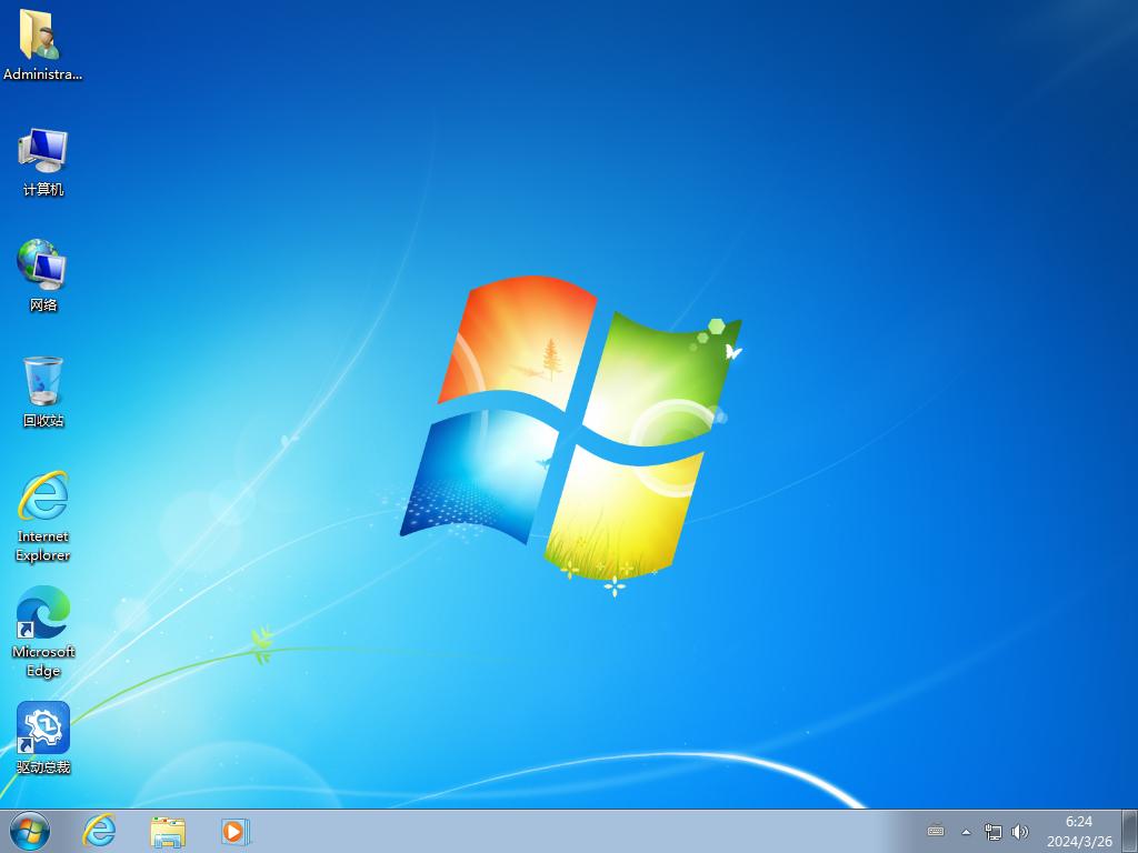 Win7_gho