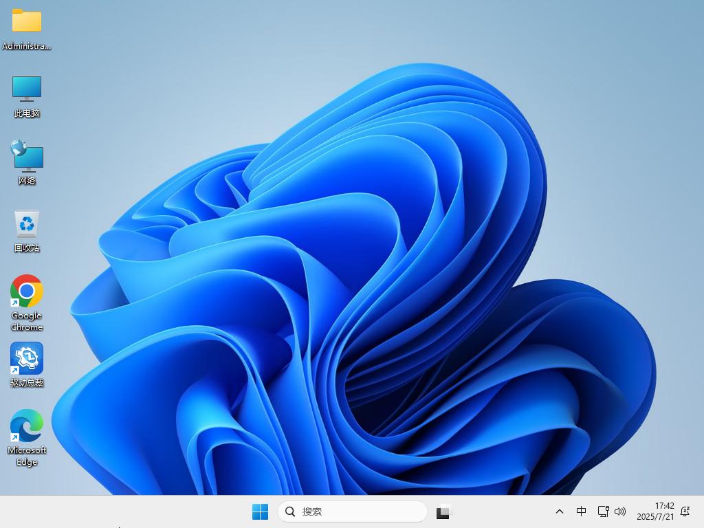 Win11 LTSC 2024